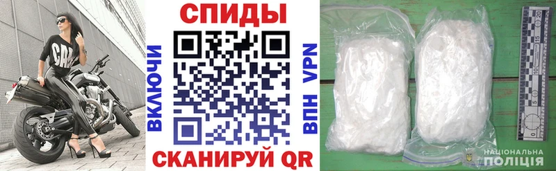 АМФЕТАМИН 98% Мураши