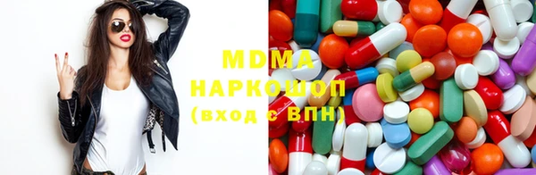 прущий лед Гусь-Хрустальный