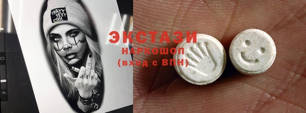 не бодяженный Гусев
