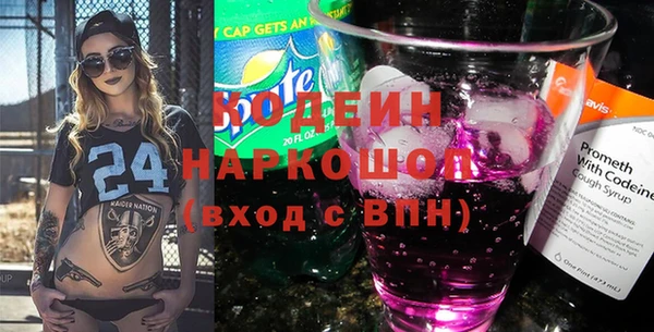 гашиш Чекалин