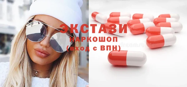 каннабис Дмитровск