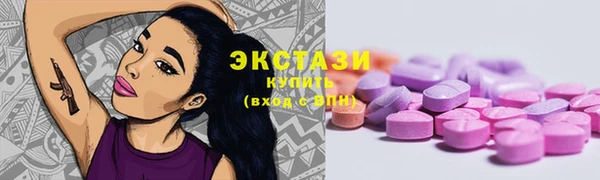 не бодяженный Гусев