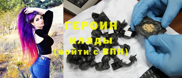 крисы Дмитров