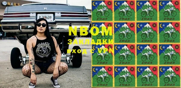 не бодяженный Гусев