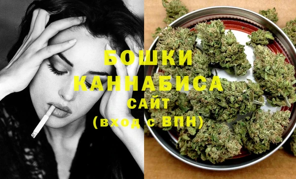 прущий лед Гусь-Хрустальный