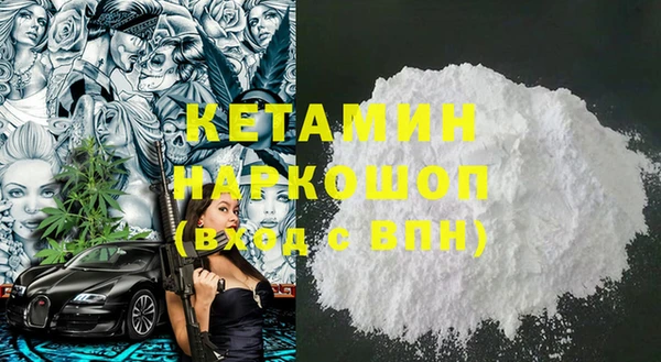 не бодяженный Гусев