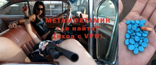 не бодяженный Гусев