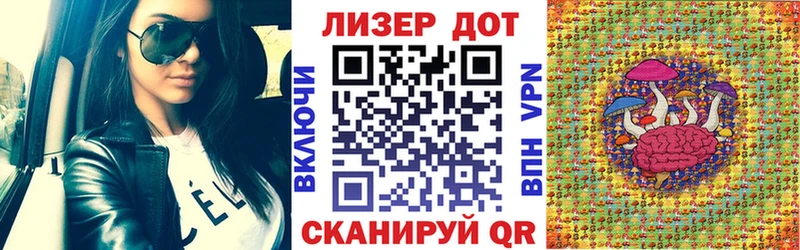 Марки NBOMe 1500мкг  Купить  Мураши 
