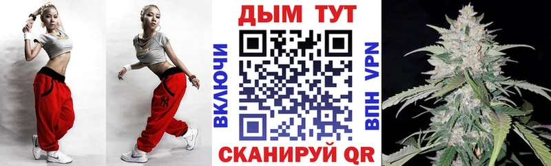 Канабис MAZAR  Купить закладки  Мураши 